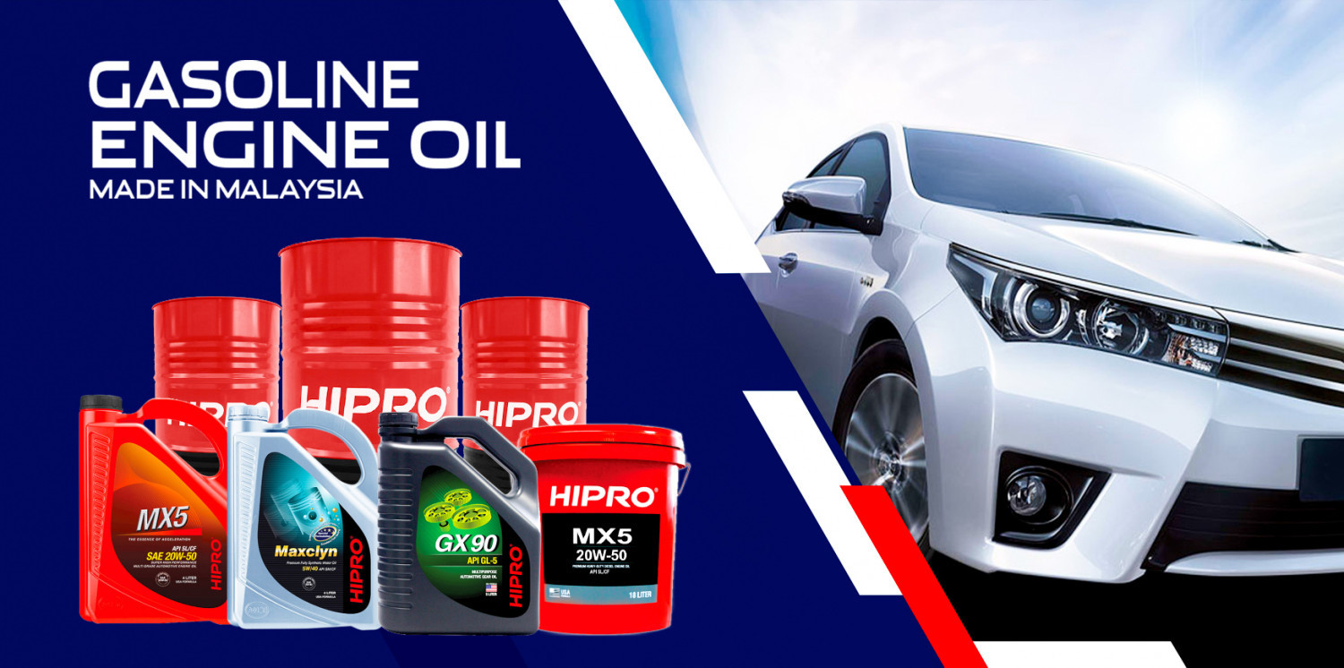 Hipro Bangladesh promo