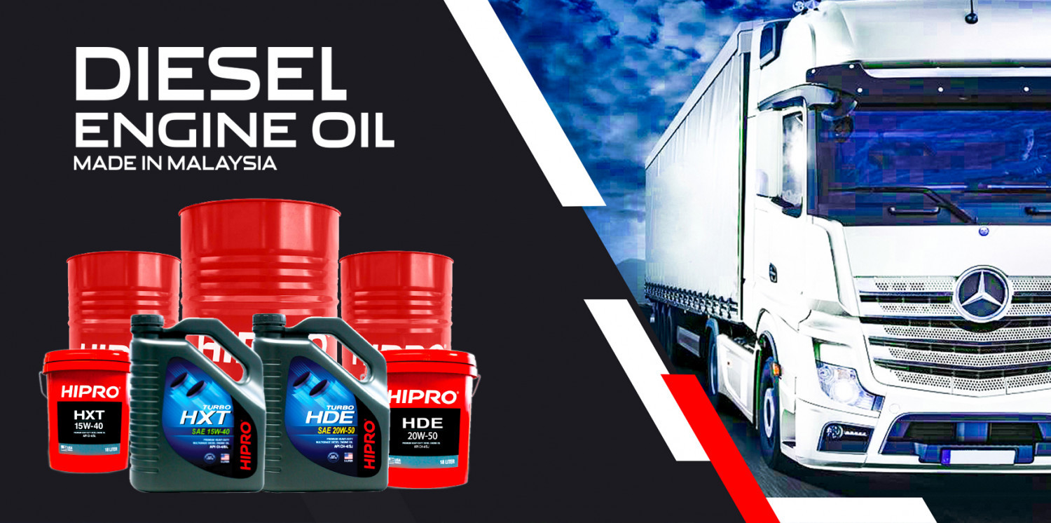 Hipro Bangladesh promo